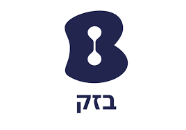 בזק