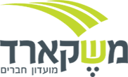 משקארד